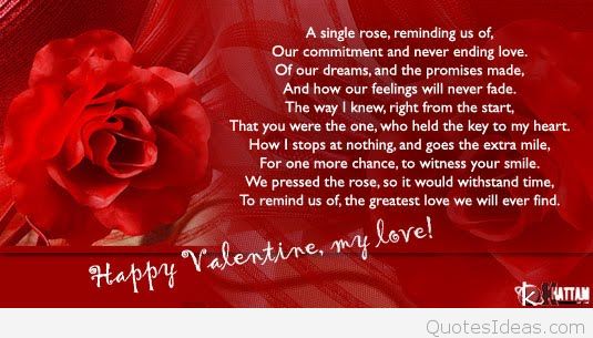 Love Valentines Day Quotes 10