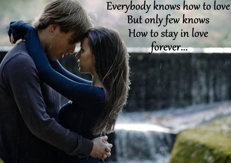 Lovely Couple Quotes 15