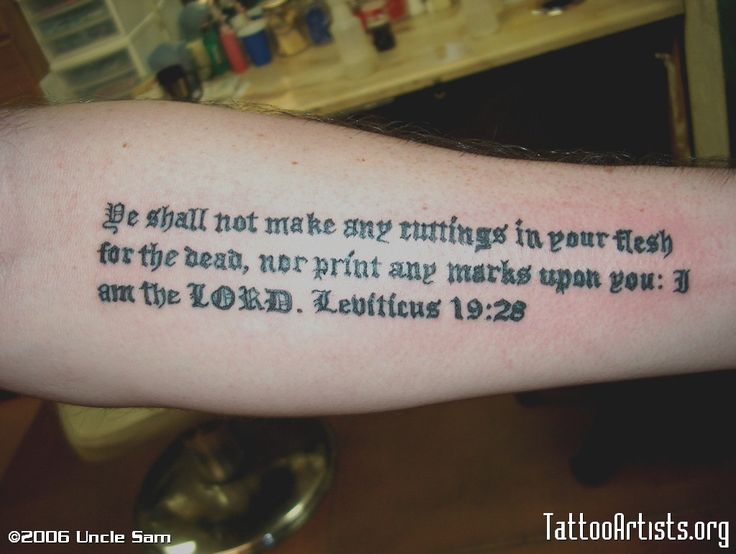 Religious Quotes Tattoos Meme Image 12