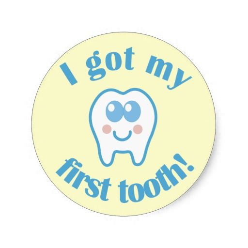 First Tooth Quotes Image 16
