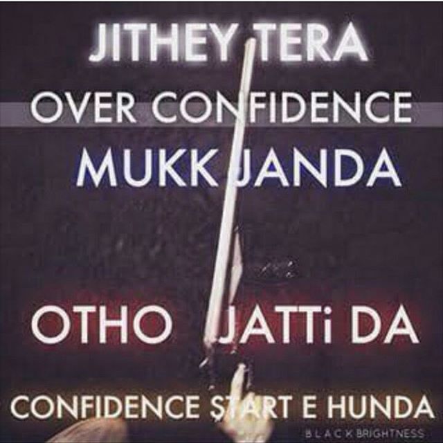 Quotes Written In Punjabi Image 04